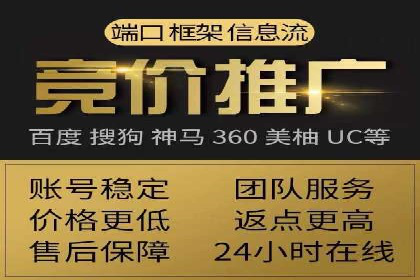 今日头条信息流广告的创意实践：从构思到执行的完整案例